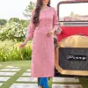 Akshara Vol 27